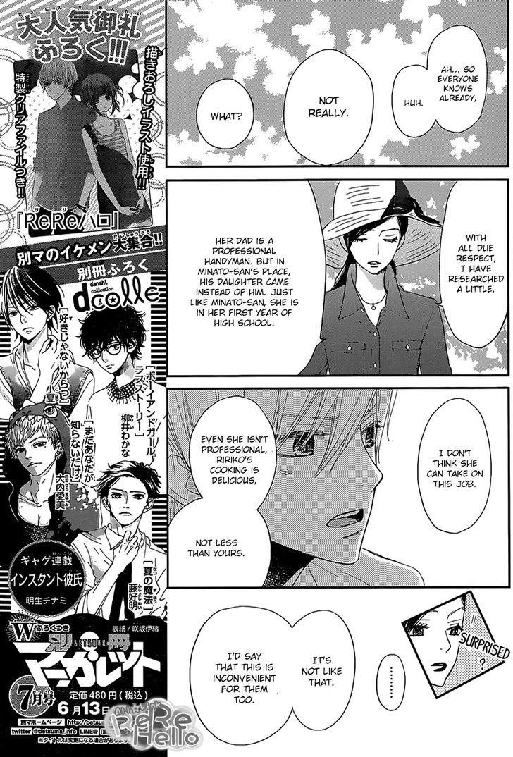 Read ReRe Hello (en) Manga Online