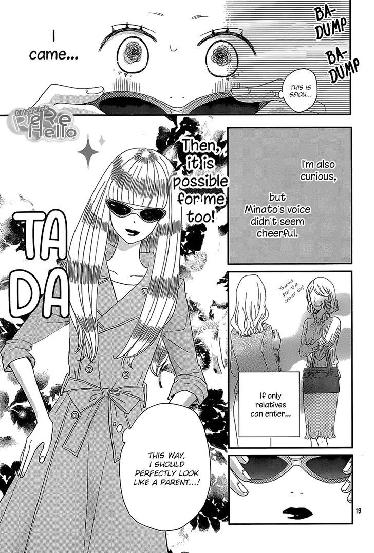 Read ReRe Hello (en) Manga Online