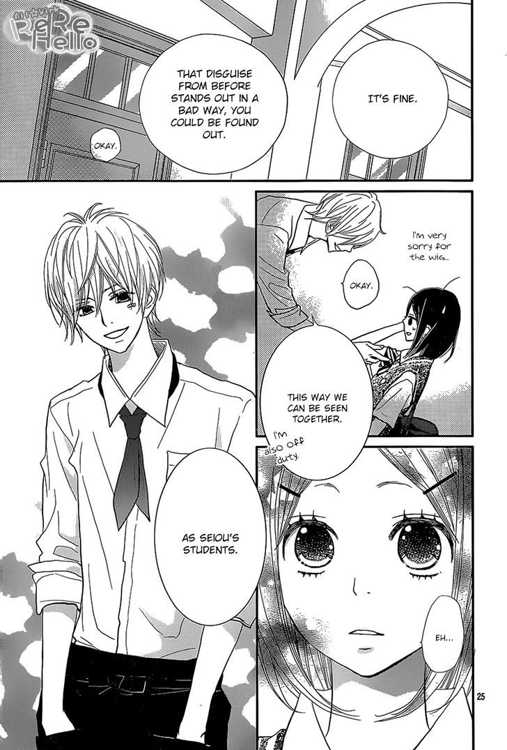 Read ReRe Hello (en) Manga Online