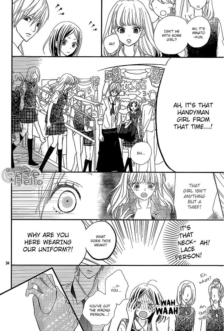 Read ReRe Hello (en) Manga Online