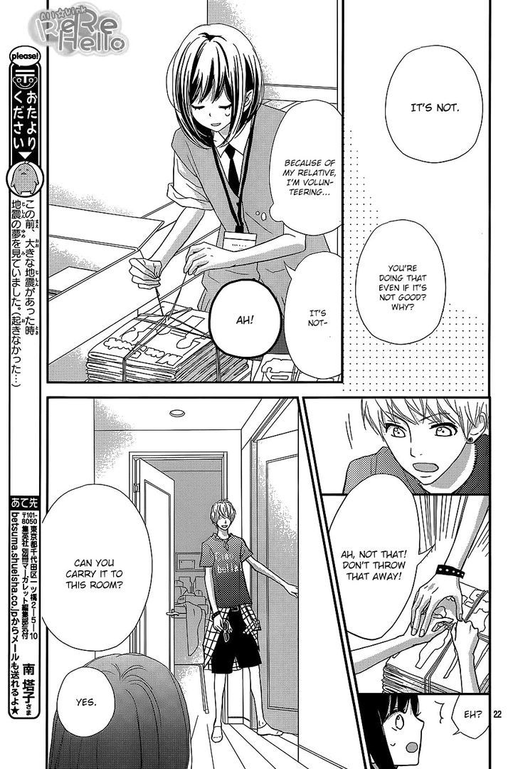 Read ReRe Hello (en) Manga Online