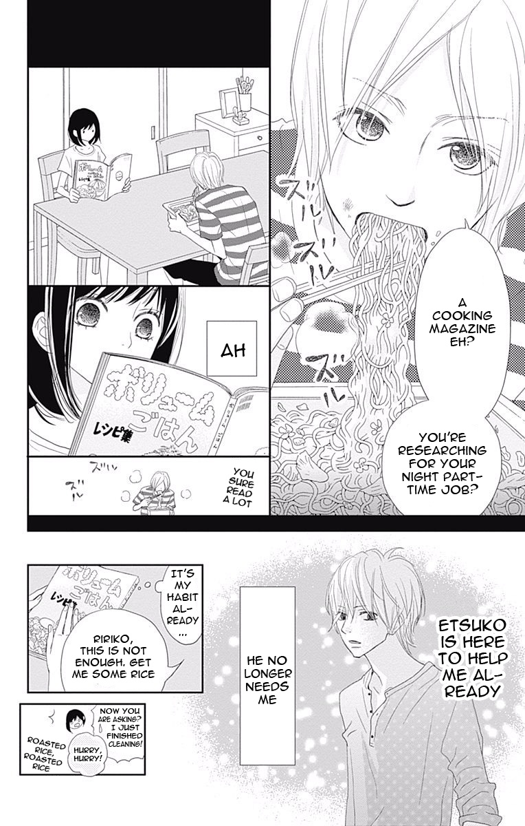 Read ReRe Hello (en) Manga Online