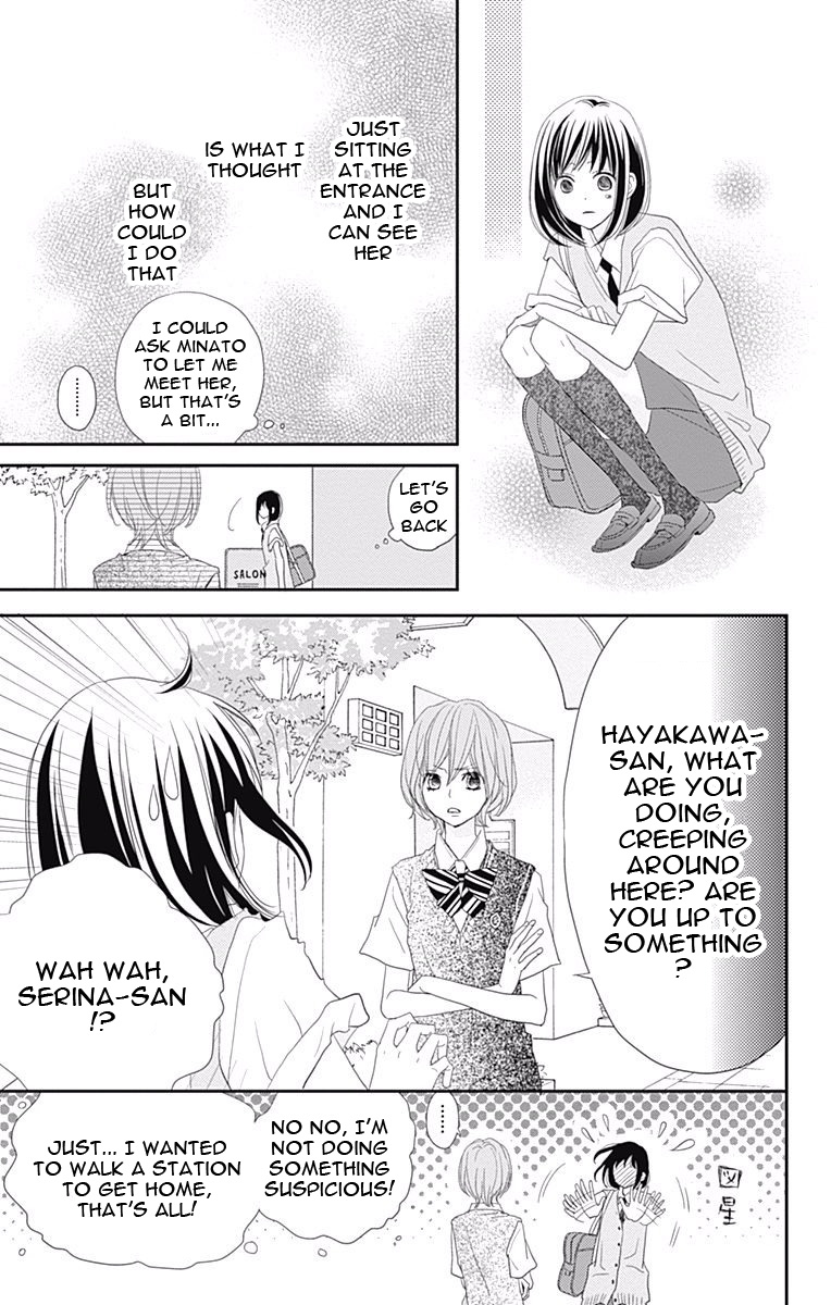 Read ReRe Hello (en) Manga Online