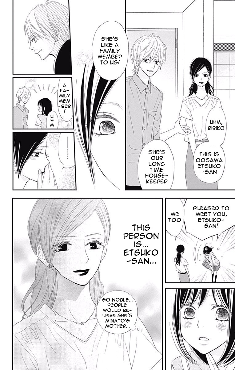 Read ReRe Hello (en) Manga Online