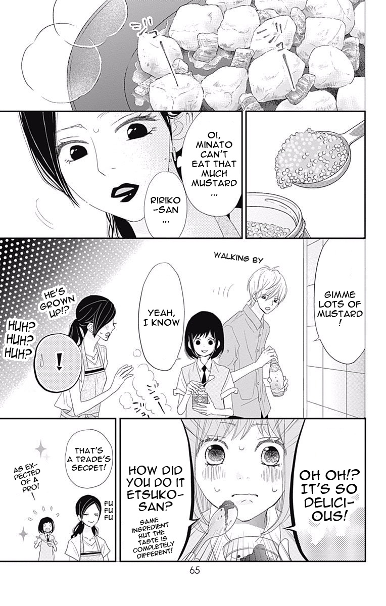 Read ReRe Hello (en) Manga Online