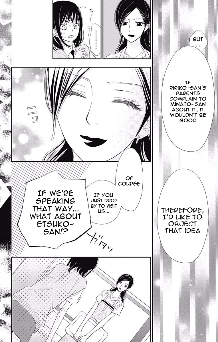 Read ReRe Hello (en) Manga Online