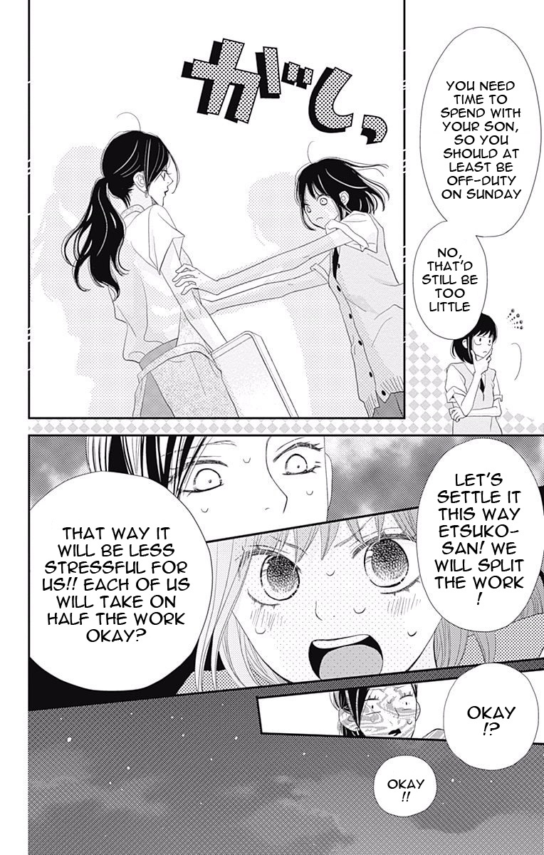 Read ReRe Hello (en) Manga Online