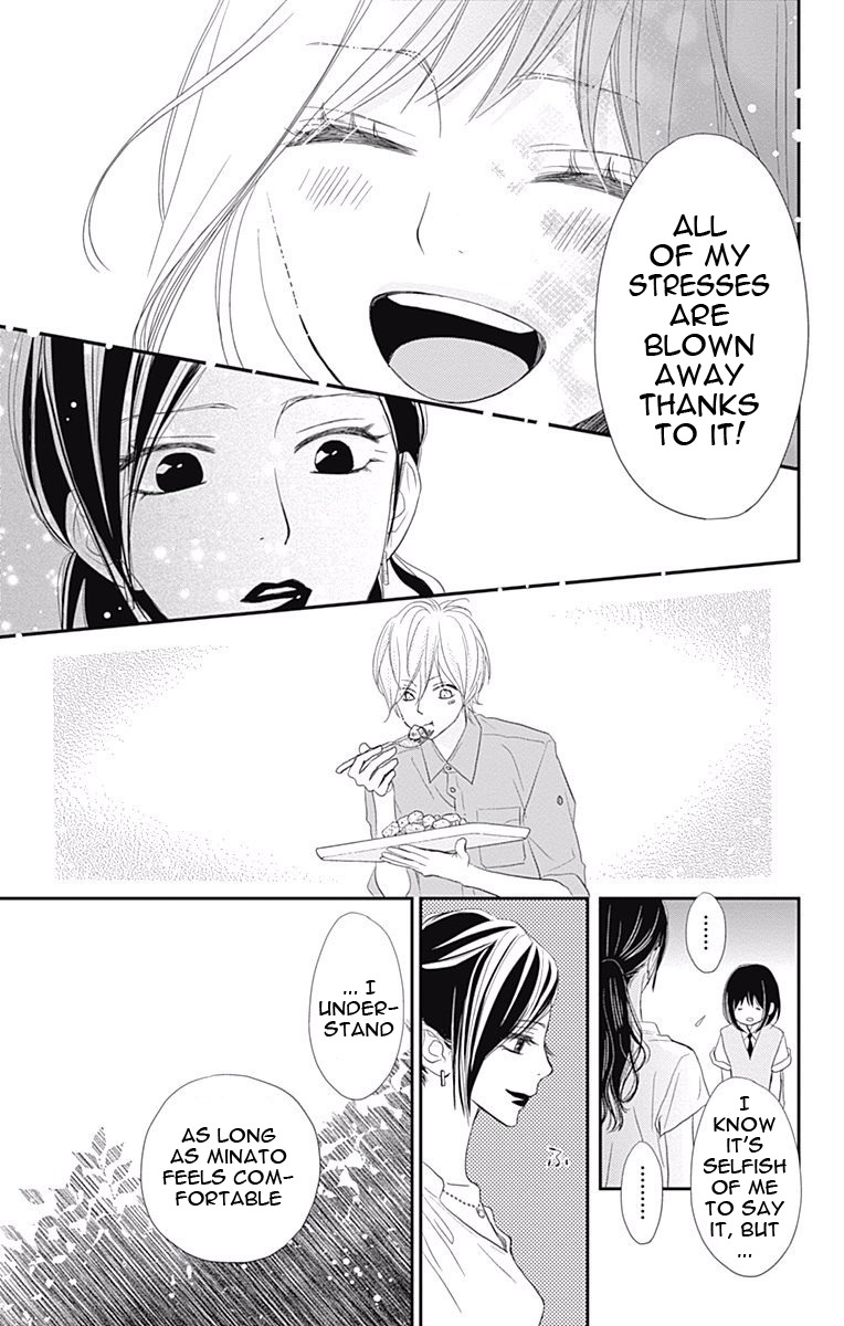 Read ReRe Hello (en) Manga Online