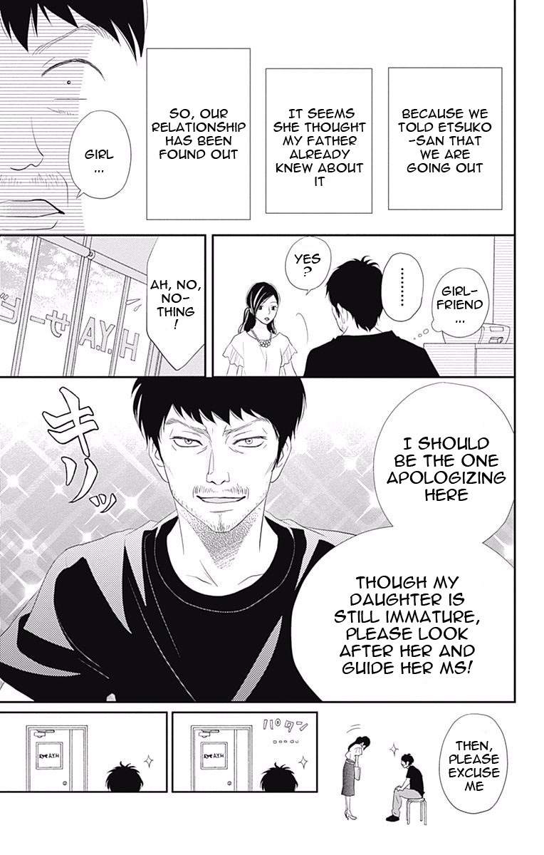 Read ReRe Hello (en) Manga Online