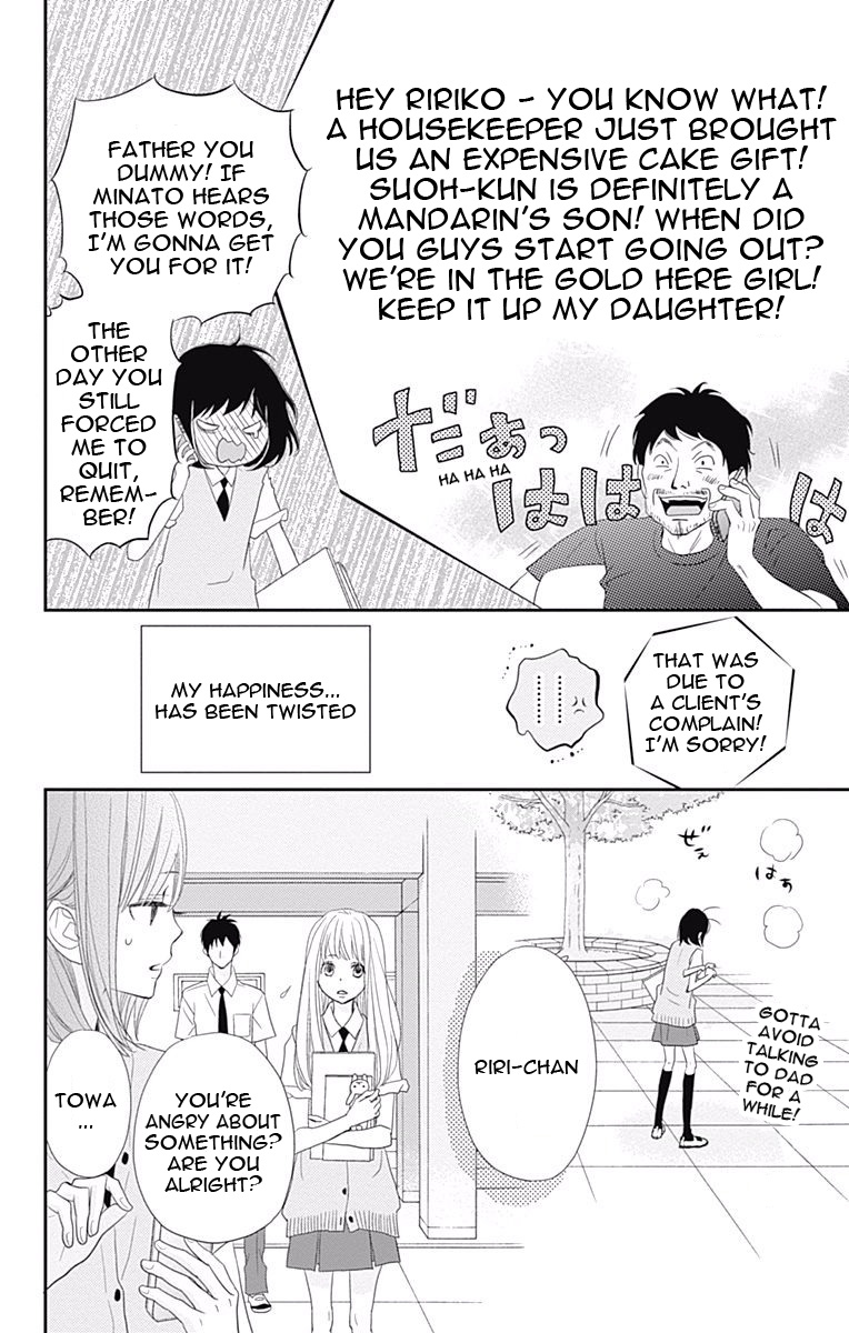 Read ReRe Hello (en) Manga Online