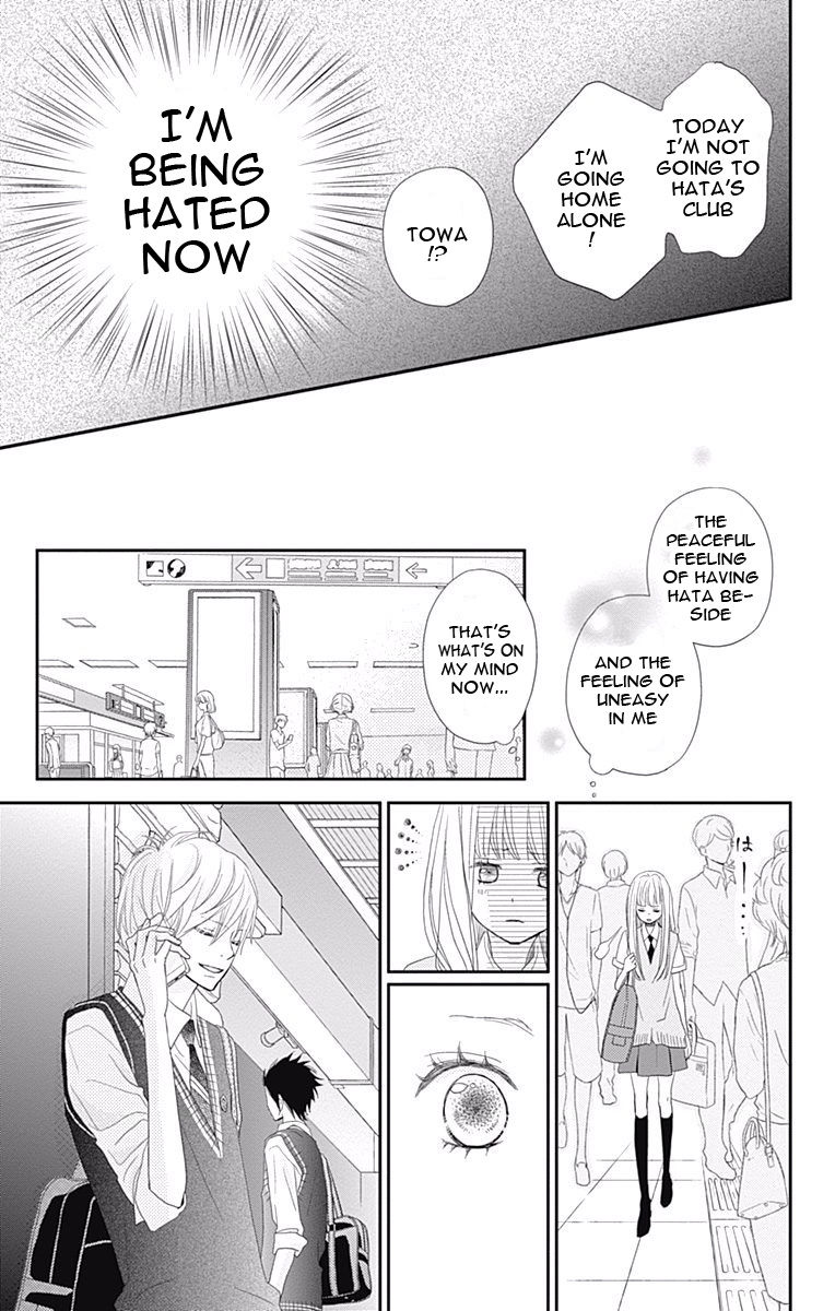 Read ReRe Hello (en) Manga Online