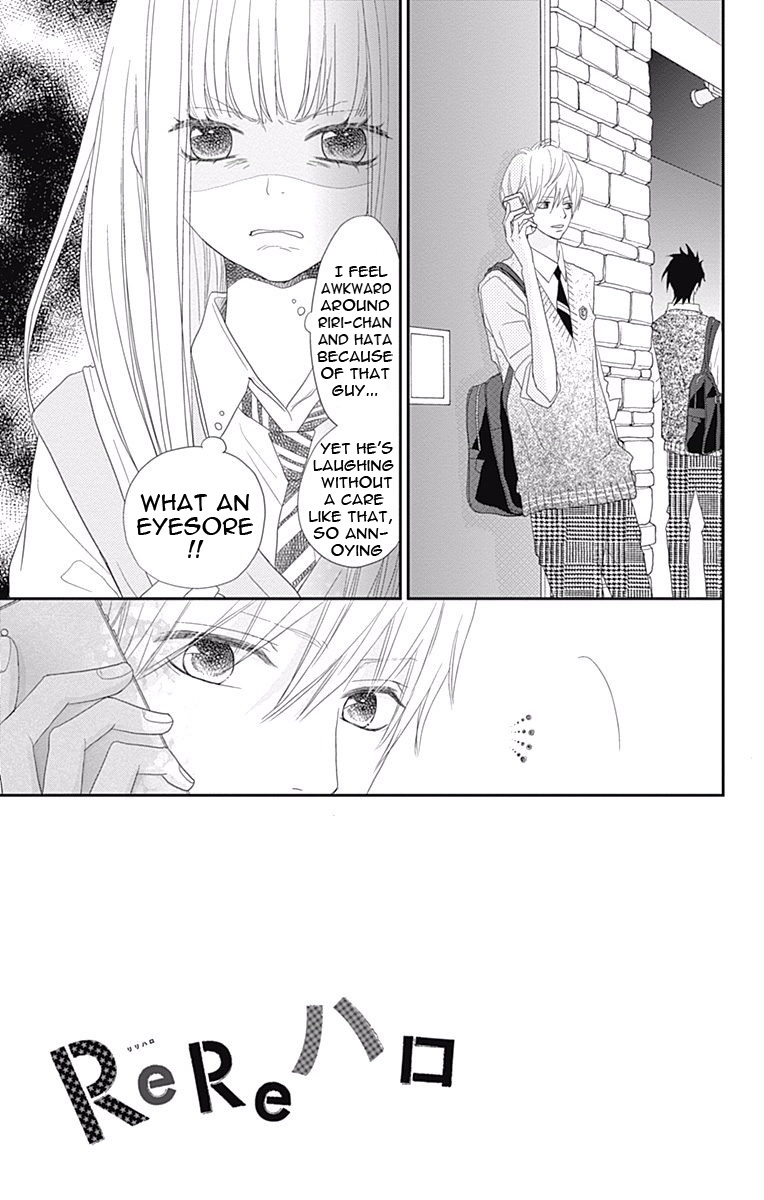 Read ReRe Hello (en) Manga Online