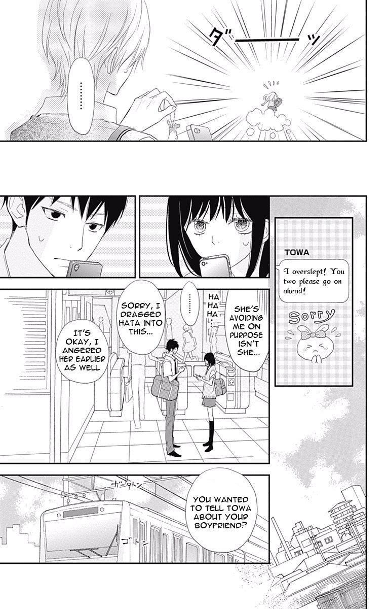 Read ReRe Hello (en) Manga Online