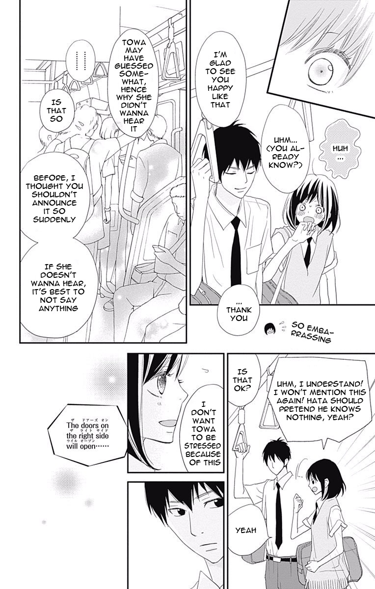 Read ReRe Hello (en) Manga Online