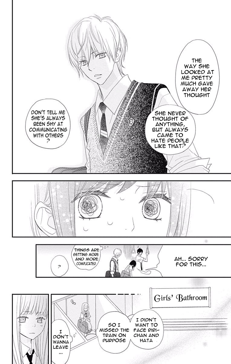 Read ReRe Hello (en) Manga Online