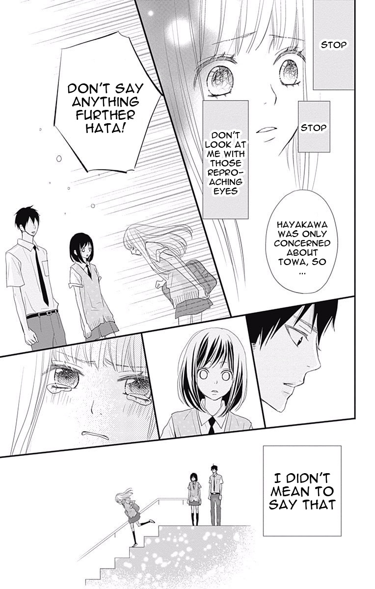 Read ReRe Hello (en) Manga Online