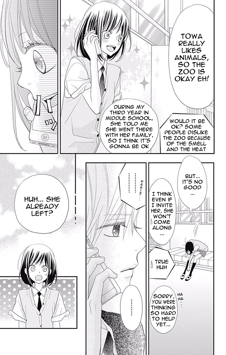 Read ReRe Hello (en) Manga Online