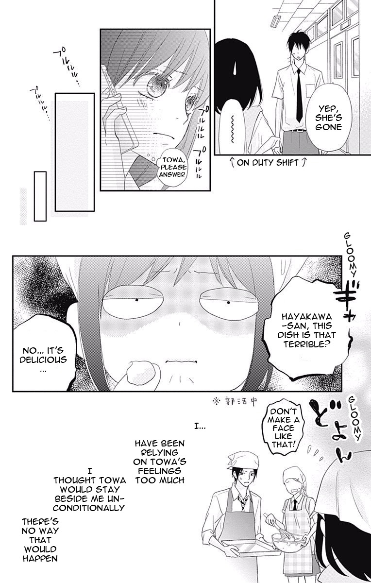 Read ReRe Hello (en) Manga Online