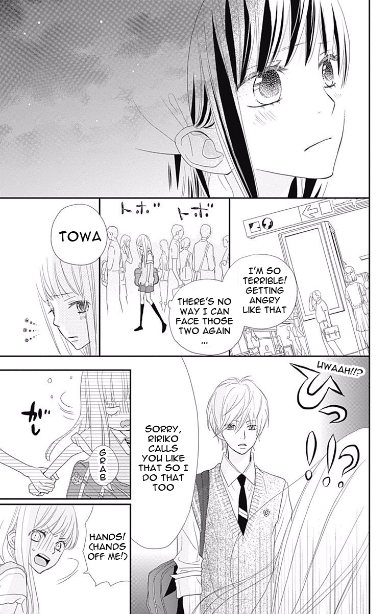 Read ReRe Hello (en) Manga Online