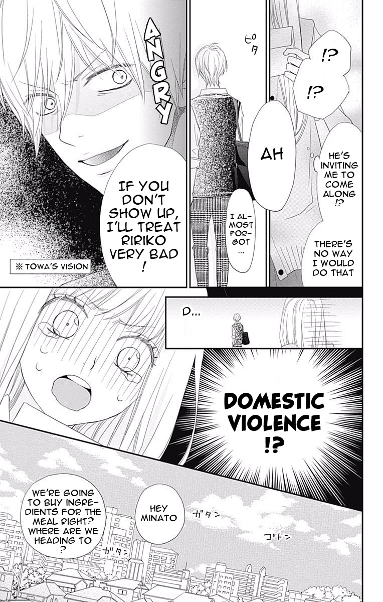 Read ReRe Hello (en) Manga Online