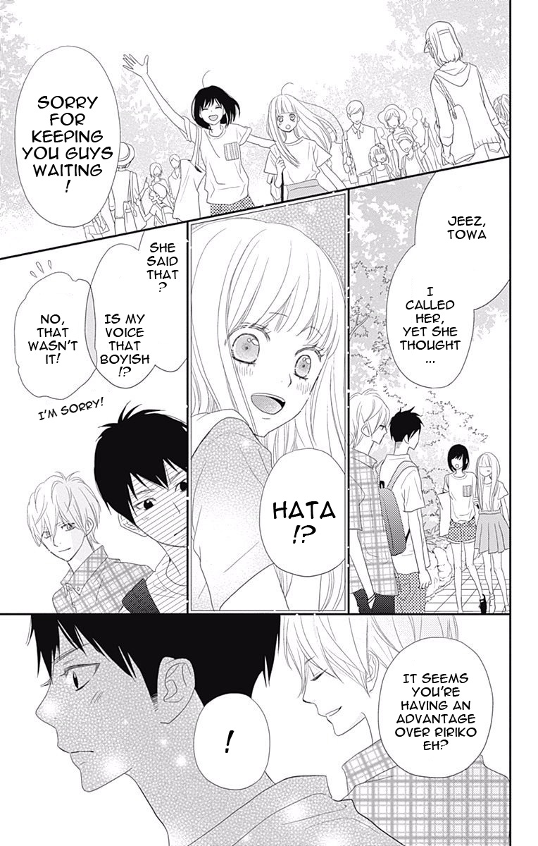 Read ReRe Hello (en) Manga Online