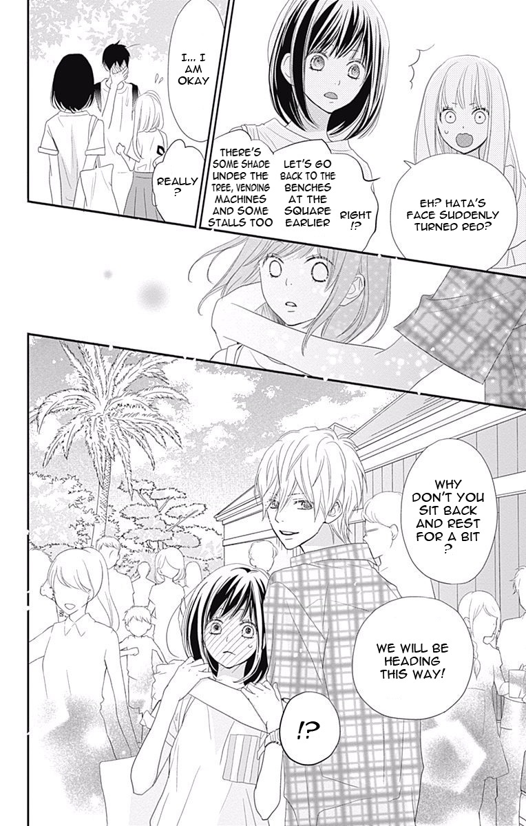 Read ReRe Hello (en) Manga Online