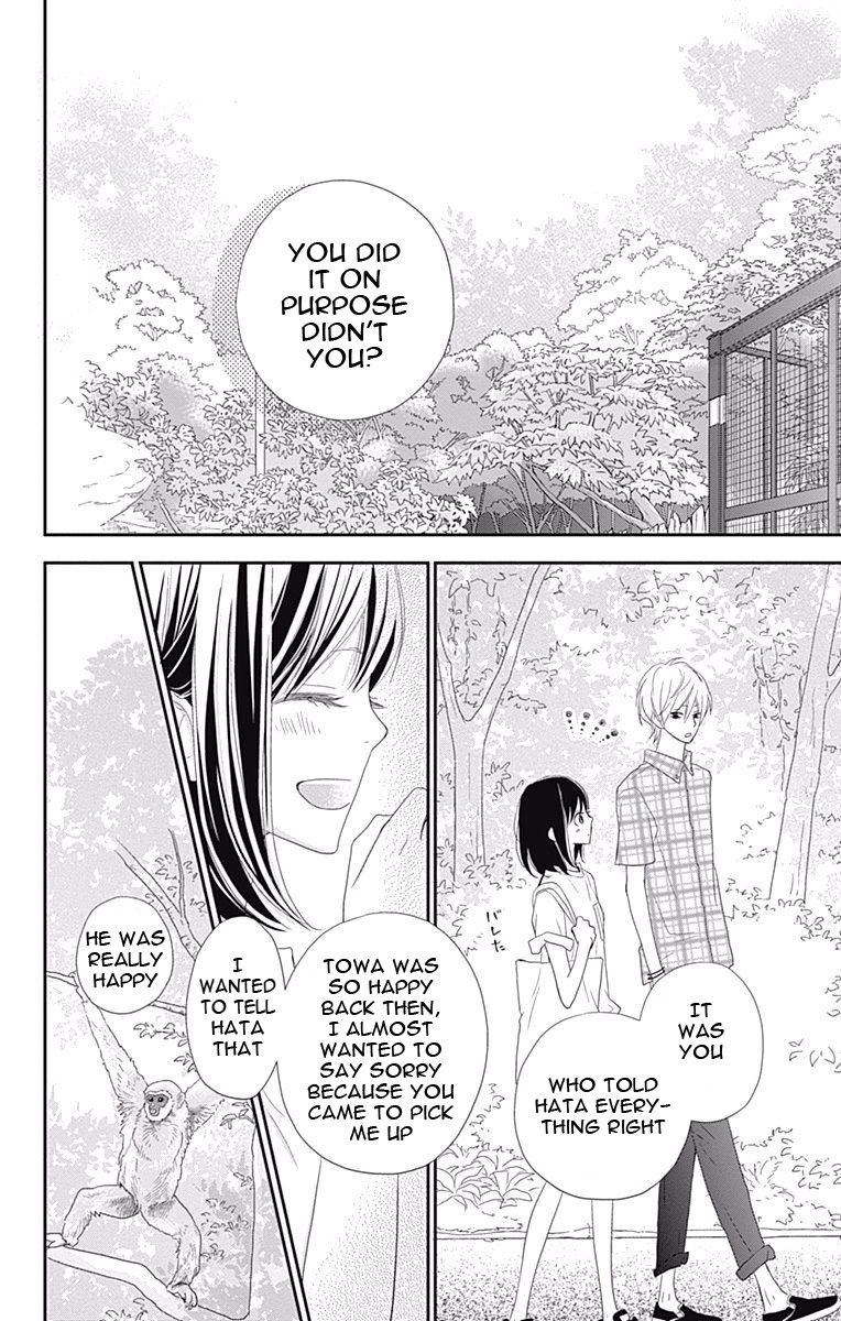 Read ReRe Hello (en) Manga Online