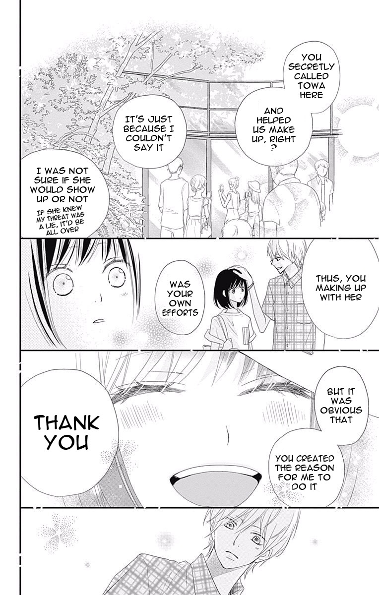 Read ReRe Hello (en) Manga Online