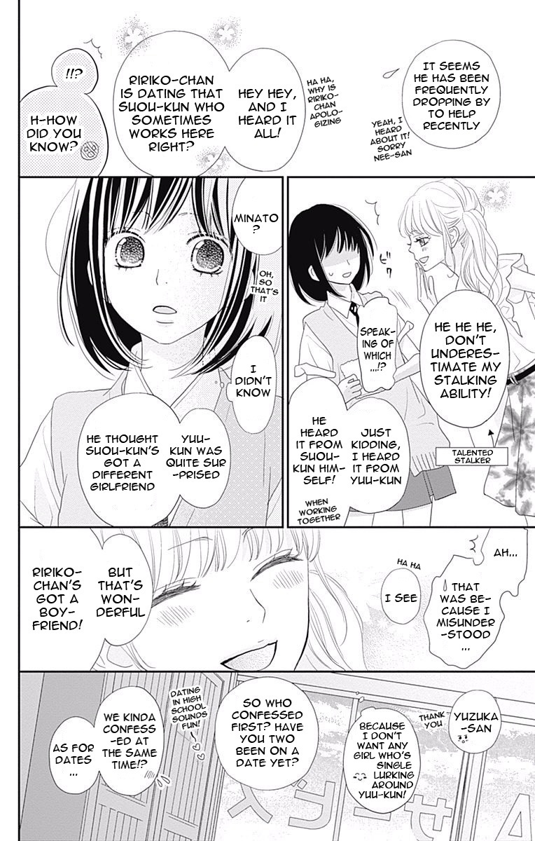 Read ReRe Hello (en) Manga Online