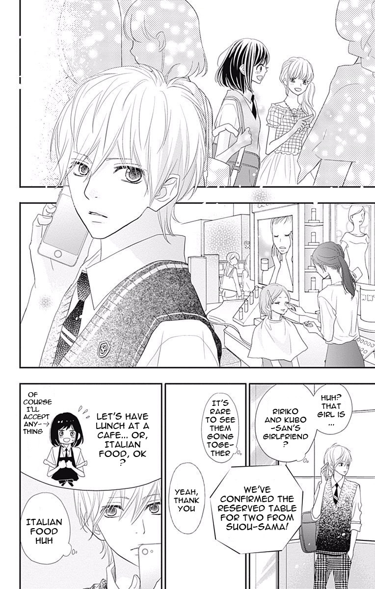 Read ReRe Hello (en) Manga Online