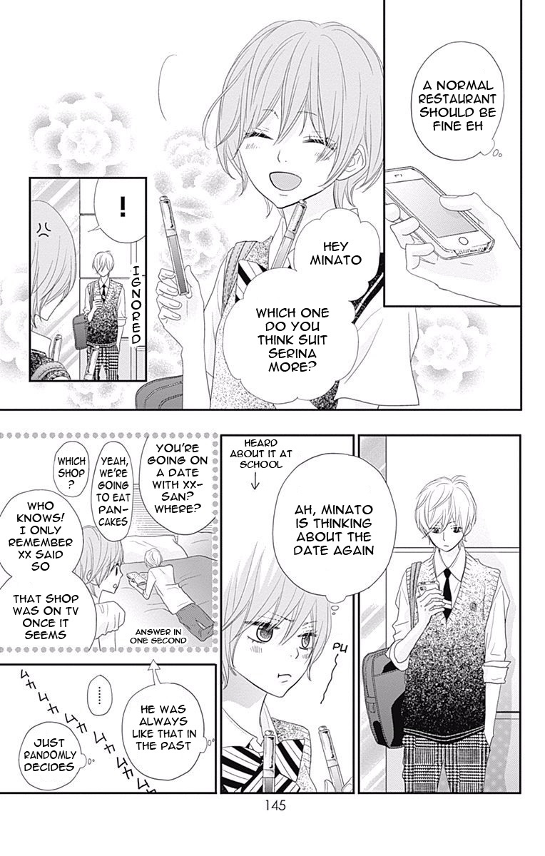 Read ReRe Hello (en) Manga Online