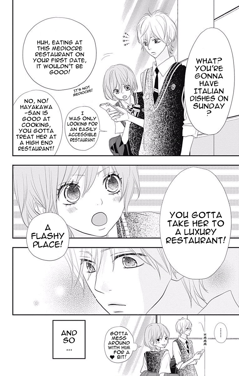 Read ReRe Hello (en) Manga Online