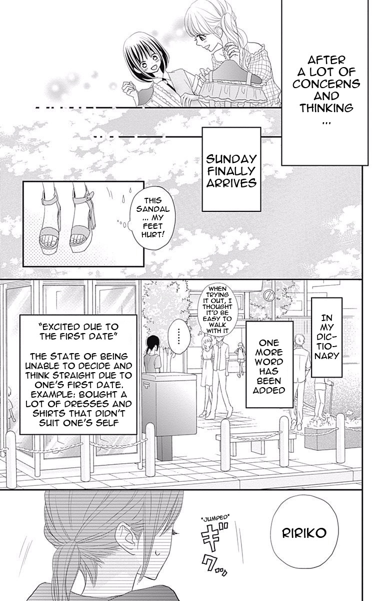 Read ReRe Hello (en) Manga Online