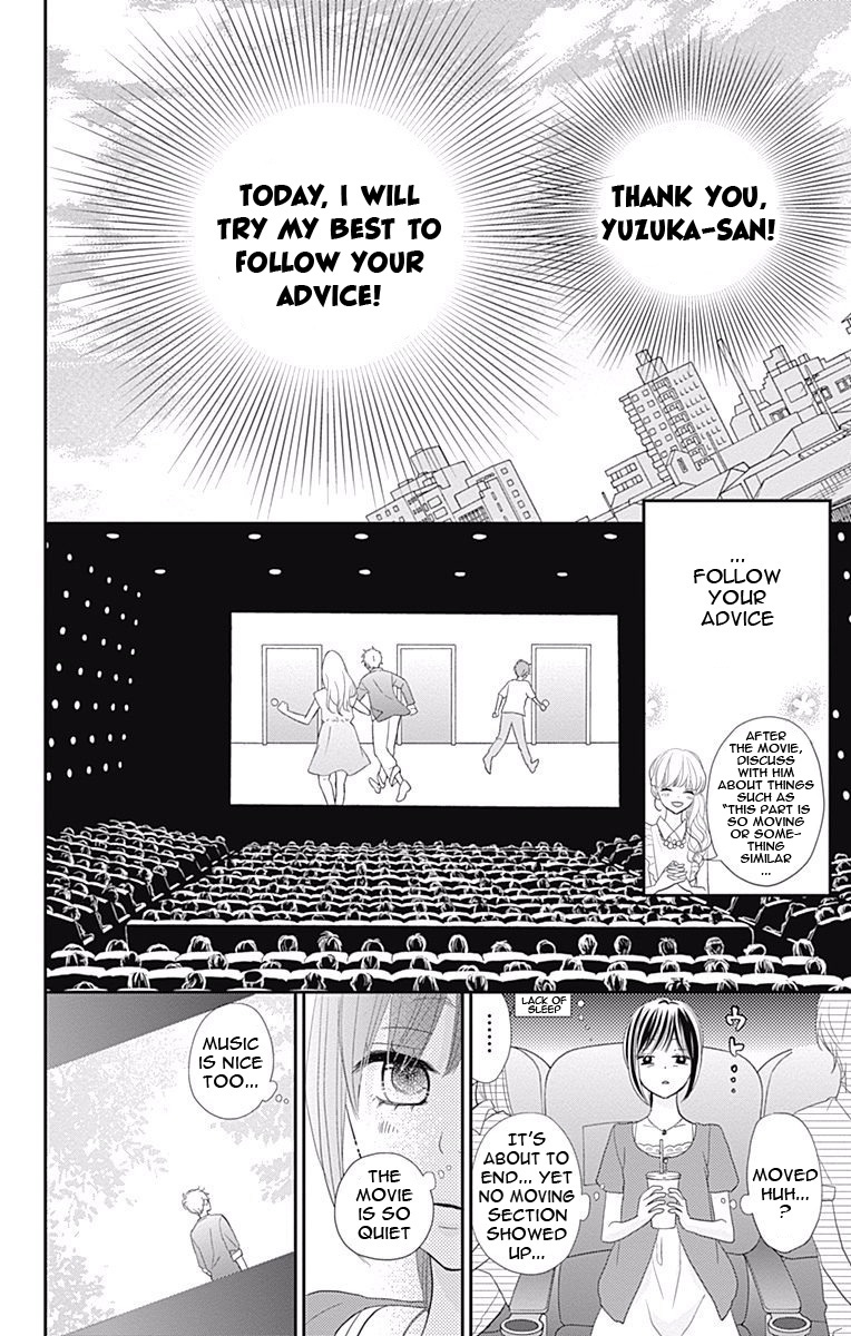 Read ReRe Hello (en) Manga Online