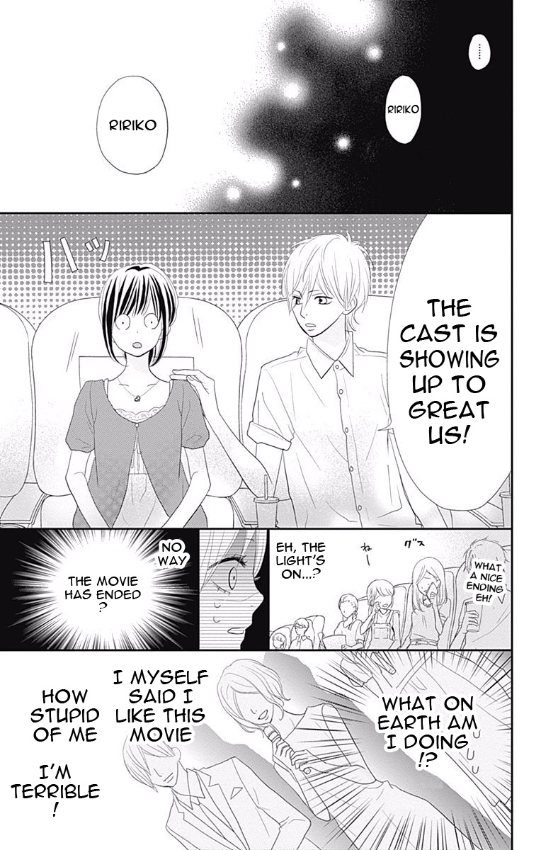 Read ReRe Hello (en) Manga Online