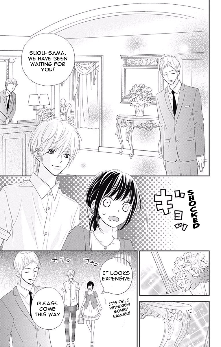 Read ReRe Hello (en) Manga Online