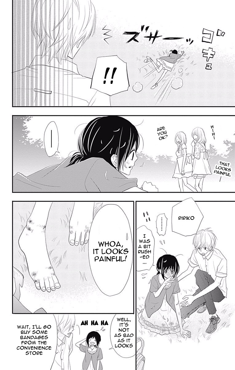 Read ReRe Hello (en) Manga Online