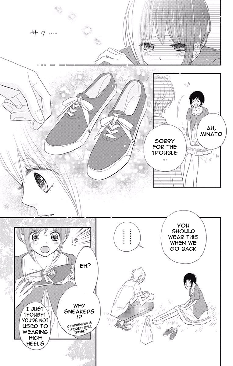 Read ReRe Hello (en) Manga Online