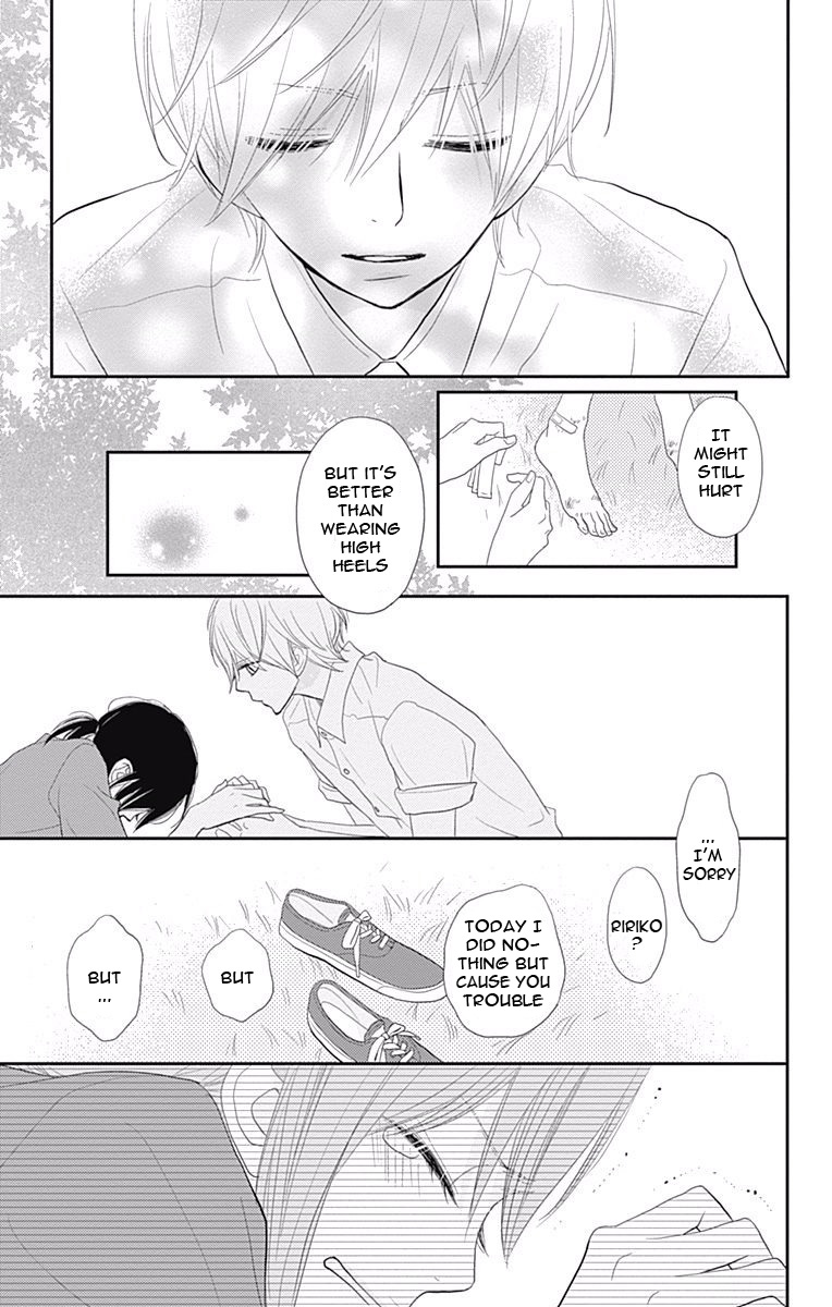 Read ReRe Hello (en) Manga Online