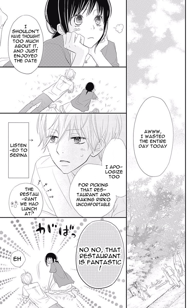 Read ReRe Hello (en) Manga Online