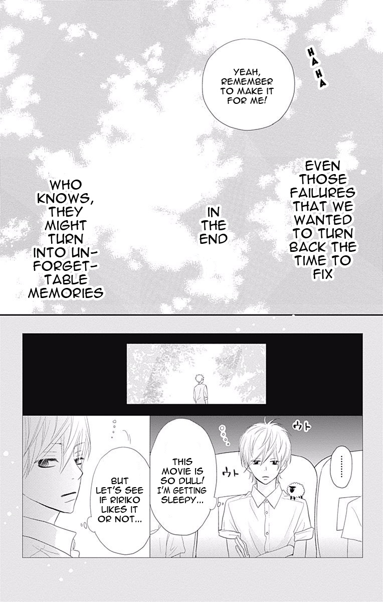 Read ReRe Hello (en) Manga Online