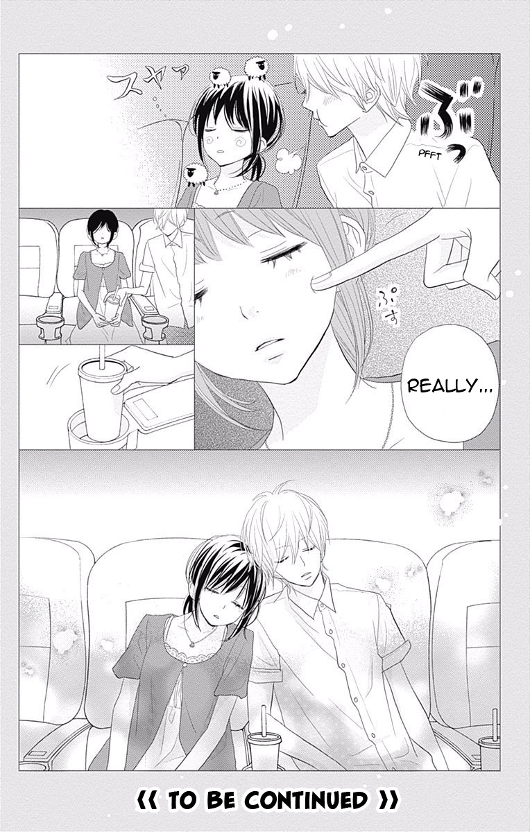 Read ReRe Hello (en) Manga Online