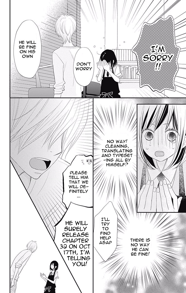 Read ReRe Hello (en) Manga Online