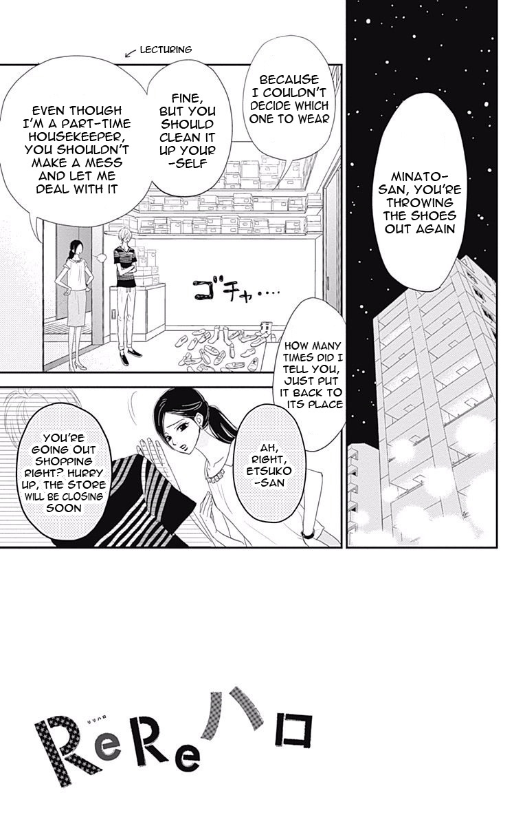 Read ReRe Hello (en) Manga Online