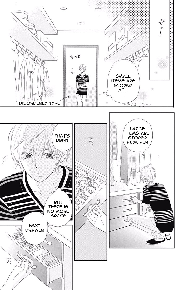 Read ReRe Hello (en) Manga Online