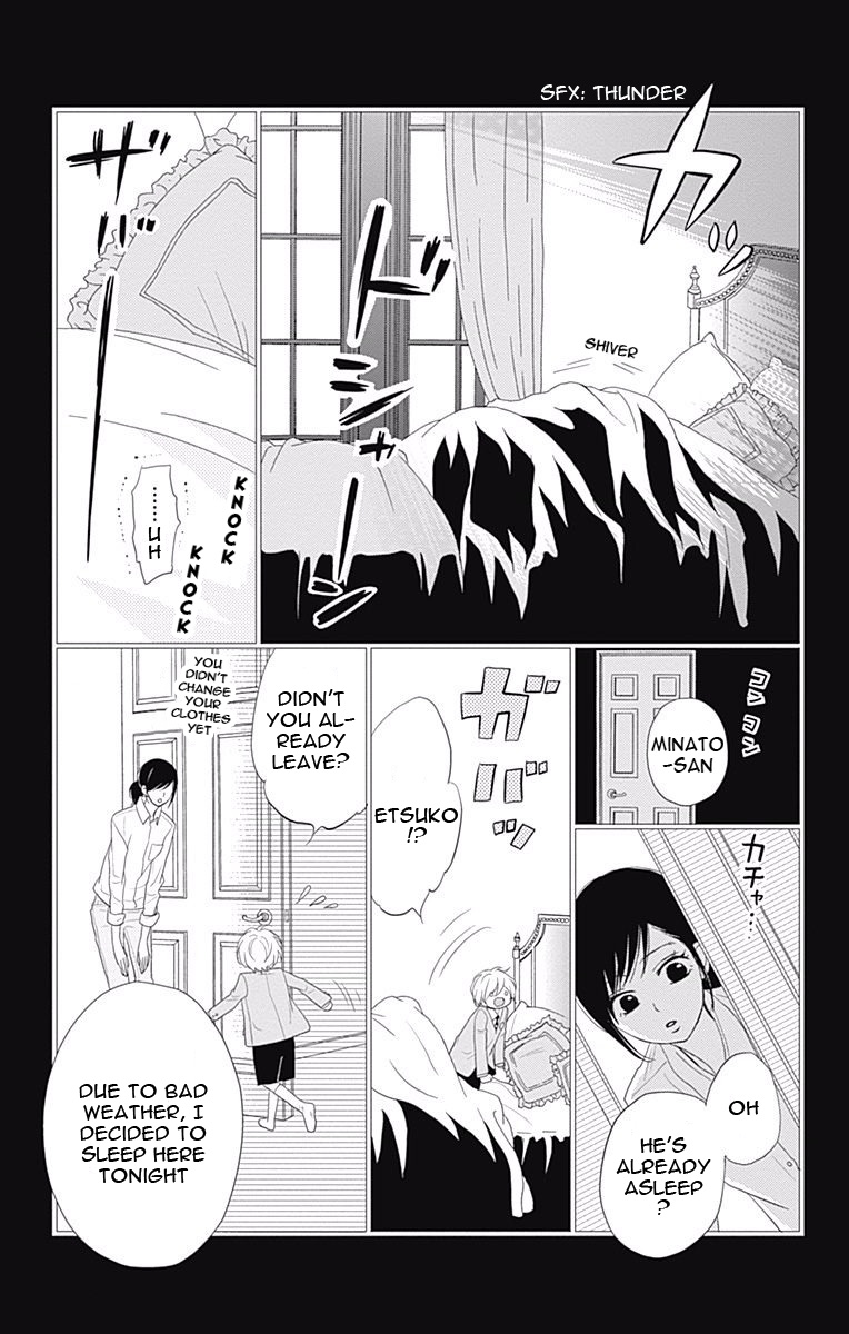 Read ReRe Hello (en) Manga Online