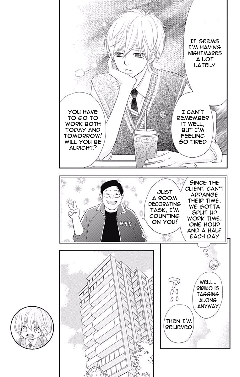 Read ReRe Hello (en) Manga Online