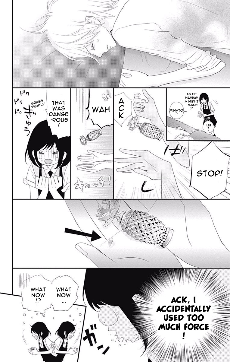 Read ReRe Hello (en) Manga Online