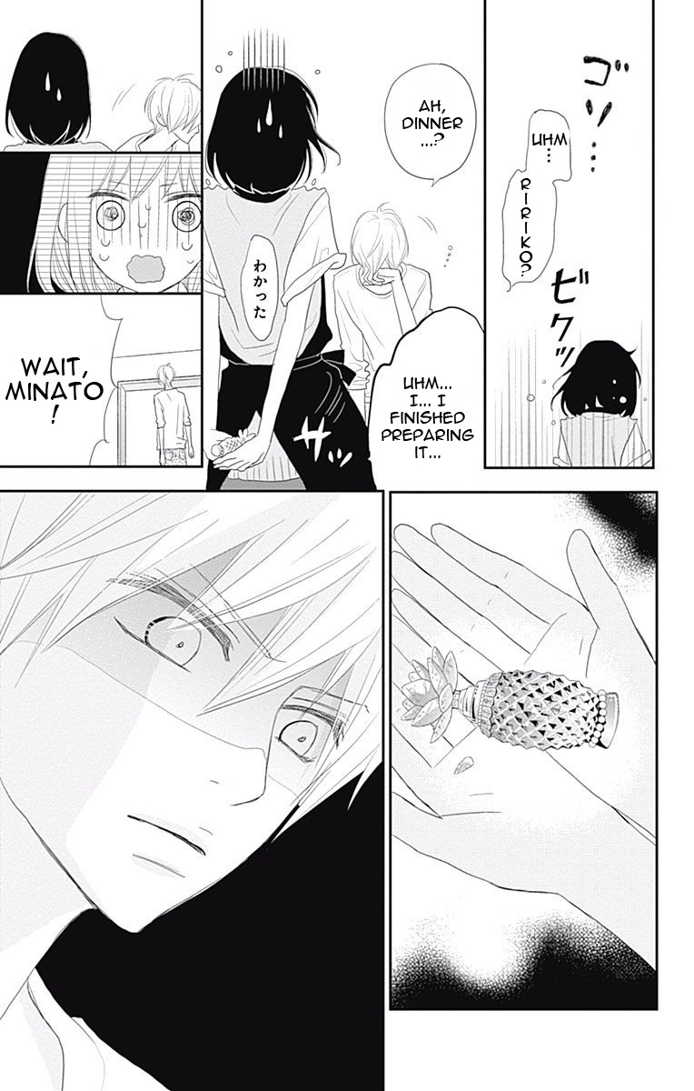 Read ReRe Hello (en) Manga Online