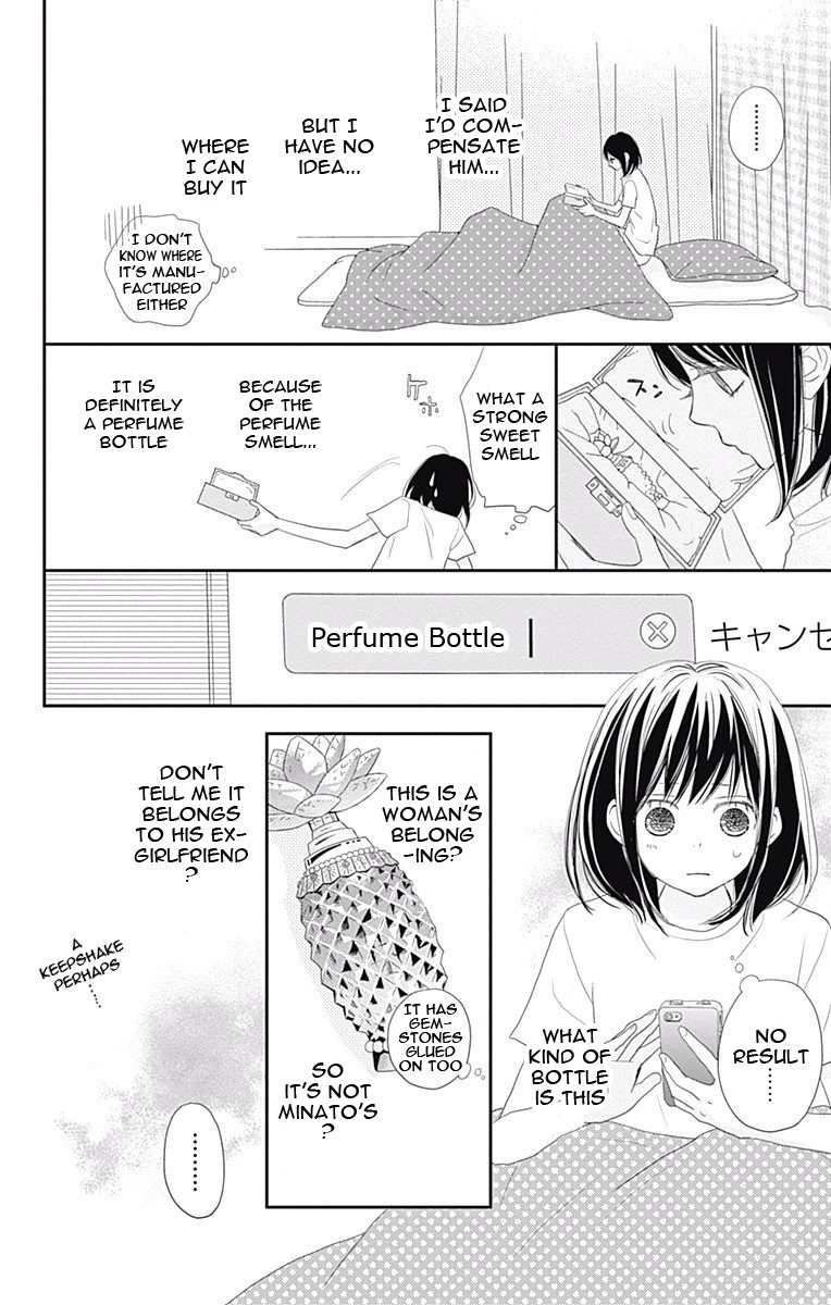 Read ReRe Hello (en) Manga Online